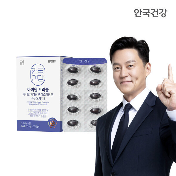 안국건강 아이원 트리플 루테인지아잔틴 아스타잔틴 rTG 오메가3 60캡슐 (2개)