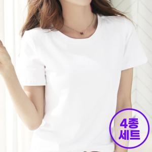 텐제로 4종세트 남녀 100% 면 무지 반팔티셔츠 이너티 검정 회색 흰색 24BPT4S_이미지