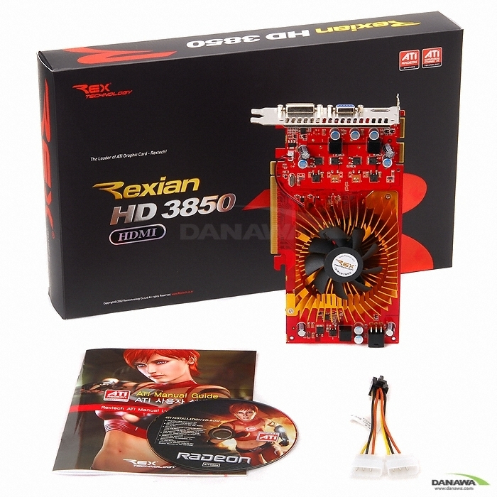 Rextech 라데온 HD 3850 Rexian HDMI 256MB_이미지