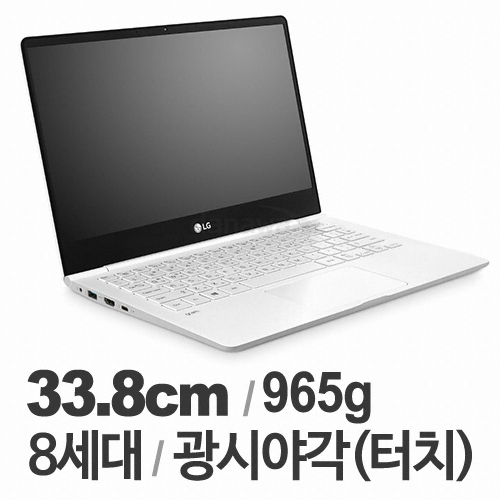 LG전자 2018 그램 13Z980-TA50K 16GB램 (SSD 500GB)_이미지