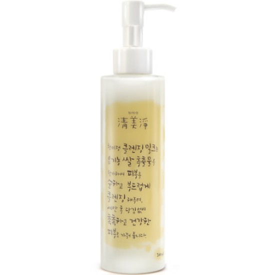 청미정 알로에 발효 클렌징 밀크 200ml (1개)_이미지