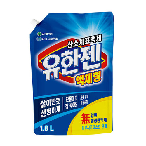 유한젠 산소계표백제 액체형 리필 1.8L이미지입니다. 누르면 해당 게시물로 새창이동합니다.