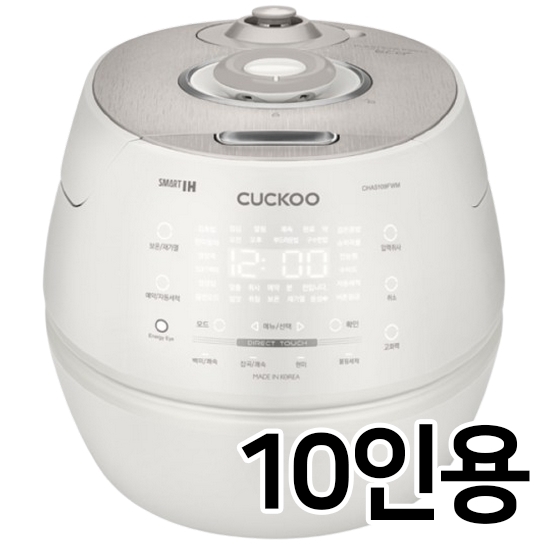 쿠쿠전자 CRP-CHAS109FWM (공식인증점)_이미지