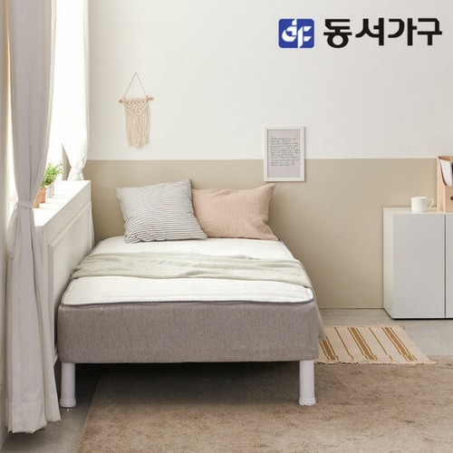 동서가구 솔트 심플 일체형 침대 SS (독립스프링)_이미지