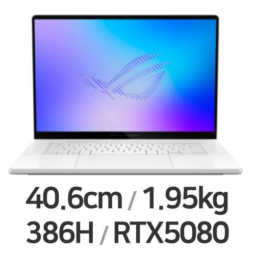 ASUS ROG 제피러스 G16 GU606AW-TB130W이미지입니다. 누르면 해당 게시물로 새창이동합니다.