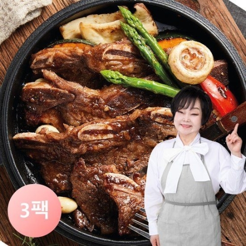 키친스토리 빅마마 이혜정의 아주 맛있는 LA갈비 400g (3개)_이미지