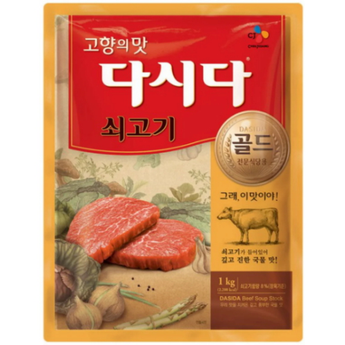 CJ제일제당 백설 다시다 쇠고기 골드 1kg (2개)