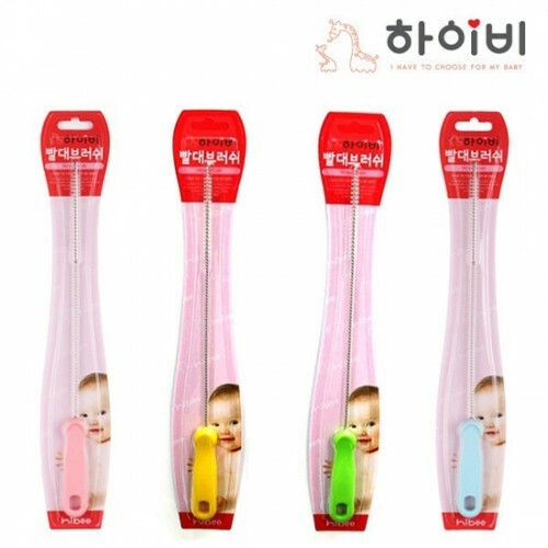 하이비 빨대 브러쉬이미지입니다. 누르면 해당 게시물로 새창이동합니다.