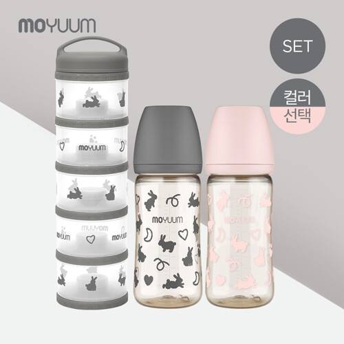 모윰 항균 5단 분유케이스