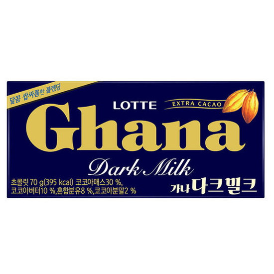 가나 다크밀크 초콜릿 70g