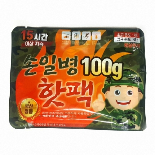 손일병 핫팩 100g