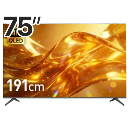 프리즘코리아 아우라 AR75G5QP (스탠드)_이미지