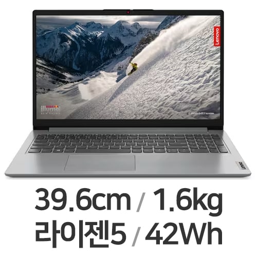레노버 아이디어패드 Slim1-15ALC R5B W11 (SSD 256GB)