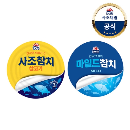 사조대림 살코기 참치 250g 18개 + 마일드 참치 250g 18개_이미지