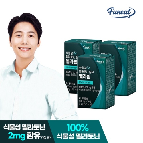 퍼니트 식물성 멜라토닌 함유 멜라쉽 30정 (3개)