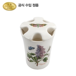 포트메리온 보타닉 가든 뉴칫솔꽂이_이미지