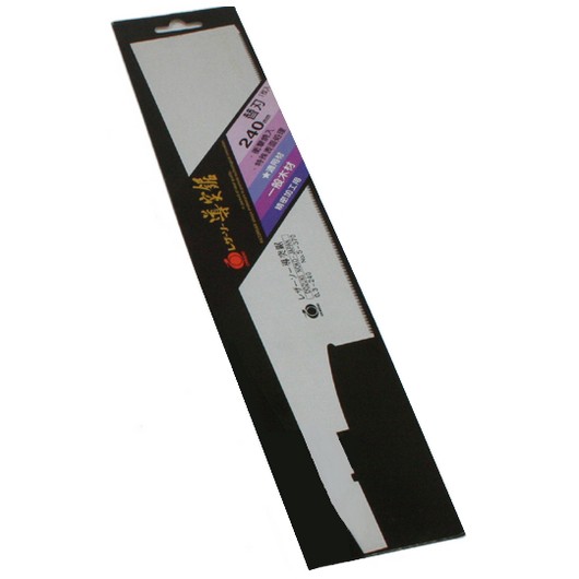 옥조 등대기톱 절목리 날 S-370