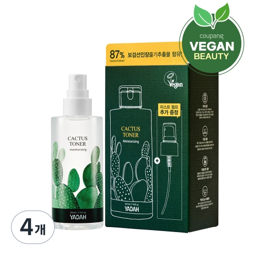 �ߴ� ������ ��� 210ml