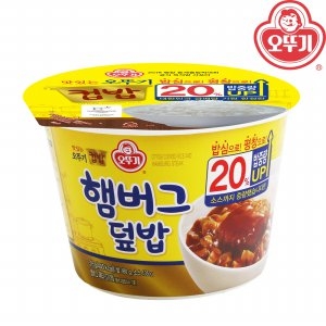 오뚜기 컵밥 햄버그덮밥 315g(+계란국) (3개)_이미지