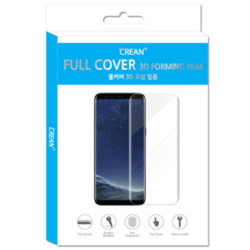 ũ���� �����ó�Ʈ20 ��Ʈ�� ǮĿ�� 3D ���� ��ȣ�ʸ�