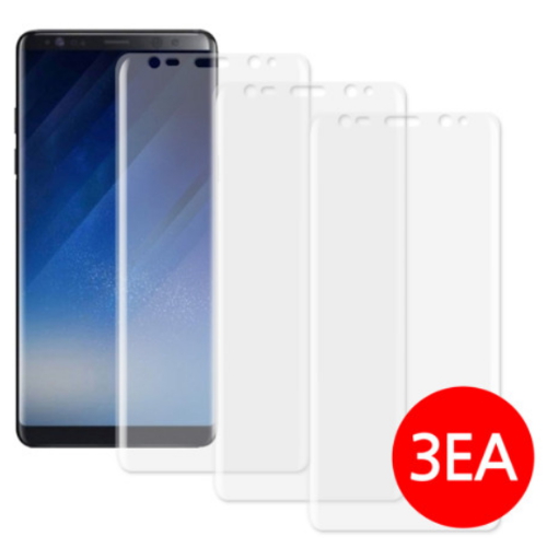 ũ���� �����ó�Ʈ20 ��Ʈ�� ǮĿ�� 3D ���� ��ȣ�ʸ�