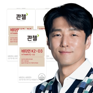 콴첼 비타민 K2 + D3 300mg 90정 (3개)_이미지