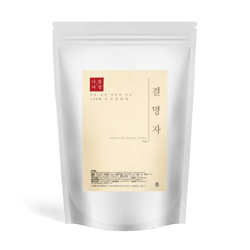 나를아낌 결명자 1kg (4개)_이미지