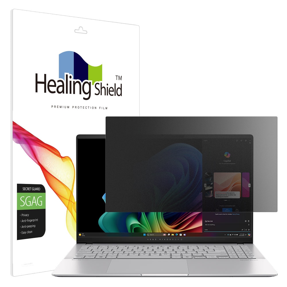 폰트리 힐링쉴드 ASUS 비보북 S 15 OLED S5507 프라이버시 저반사 사생활 보호필름_이미지