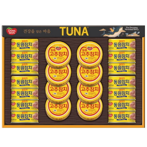 동원F&B S22호 (10개)