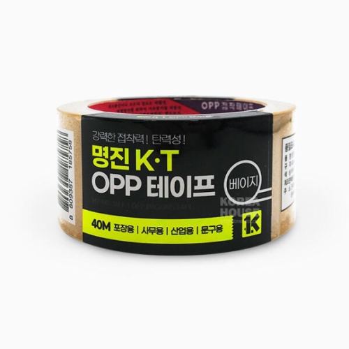 아트박스 천유 황색 OPP 강력 테이프 4.8cm x 40m (1개)_이미지