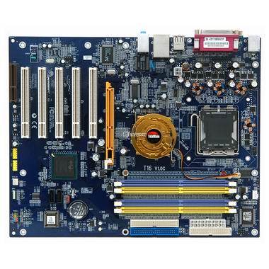 유니텍전자 i865PE-GL 775