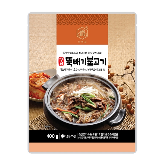 �ѻ꿡������ ���� �ҹ�� �Ұ��� 400g
