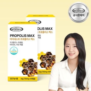 마더네스트 프로폴리스 맥스 750mg 60캡슐 (2개)