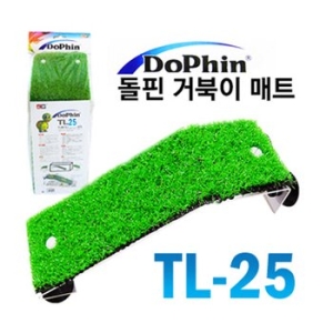 돌핀 Dophin 도핀 거북이 매트  소  TL25이미지입니다. 누르면 해당 게시물로 새창이동합니다.