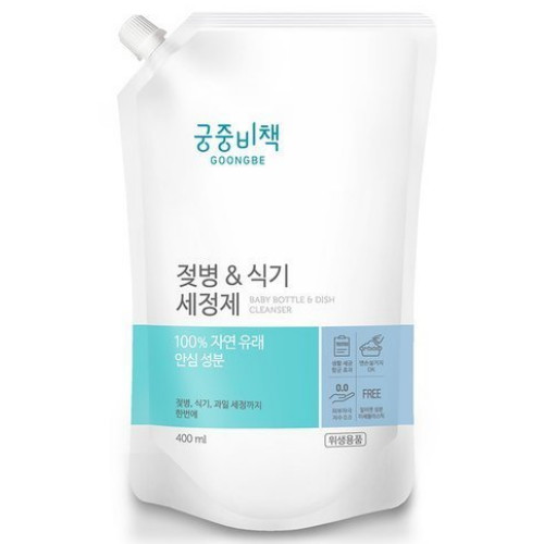 궁중비책 젖병 식기세정제 캡리필 400ml (1개)_이미지