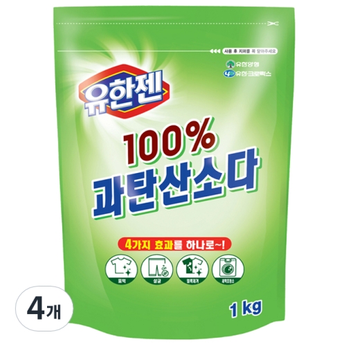 유한양행 유한젠 과탄산소다 1kg (4개)