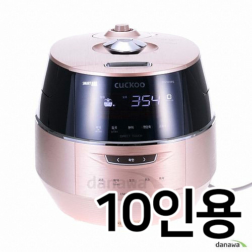 쿠쿠전자 CRP-FHV1010FG_이미지