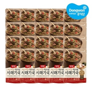 동원F&B 양반 한우사골시래기국 460g (20개)