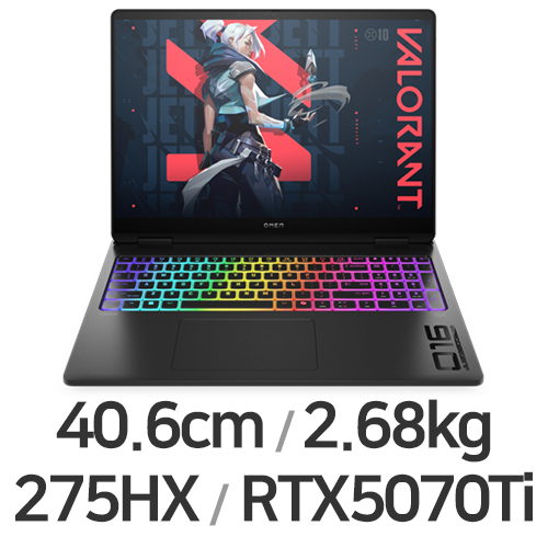 HP 오멘 MAX 16-ah0182TX 64GB램 (SSD 2TB)