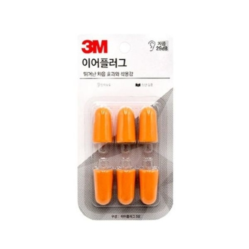 3M 901HLW25 휴대용귀마개 이어플러그 KE-1100 리필 6개입 박스 20개입