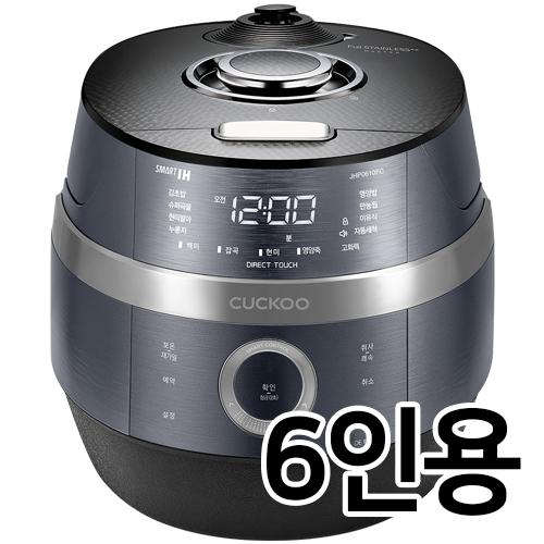 쿠쿠전자 CRP-JHP0610FC