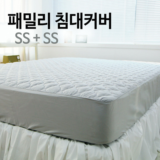 바숨 순면누빔 패밀리침대 매트리스커버 (슈퍼싱글 SS+슈퍼싱글 SS)_이미지