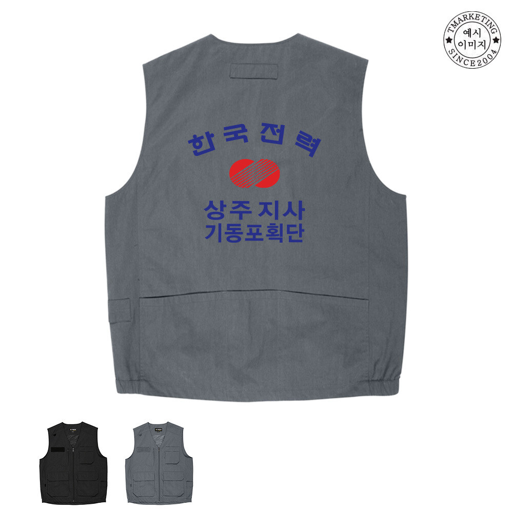 ��ũ���� BTCV-2529 ����Ʈ ��ü���� �ҷ� ���� ���� ��������