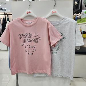 소이 5부 큐티 냥이 티 (25M0485)_이미지