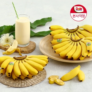 돌 미니 바나나 4송이 2kg 개당 500g 내외