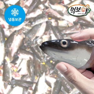 먹보야 민물장어 머리 5kg (1개)_이미지