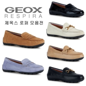 여성화 W1S35RC3S 여성 컴포트 로퍼 6컬러 코스모폴리스 1.5CM