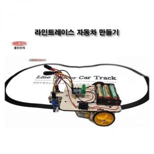 [불명] 유성과학 CH-7 아두이노센서자율주행자동차만들기 DIY