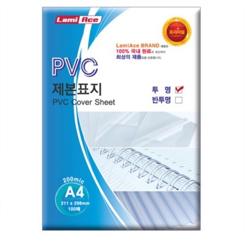 ��̿��̽� ����PVCǥ�� ���� 200mic A4