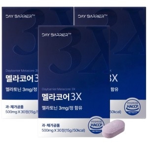 데이배리어 멜라코어 3X 500mg 30정 (3개)